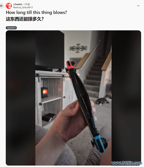 Switch机身鼓包到严重变形!玩家:没事 照玩不误