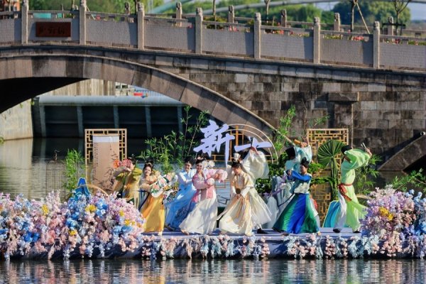 水中“宋韵”焕新登场，德清新市沉浸式文旅盛宴再升级